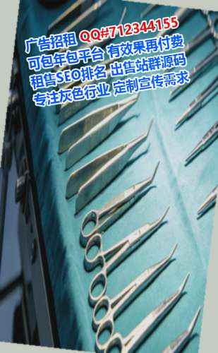 涧西试管婴儿影视公司